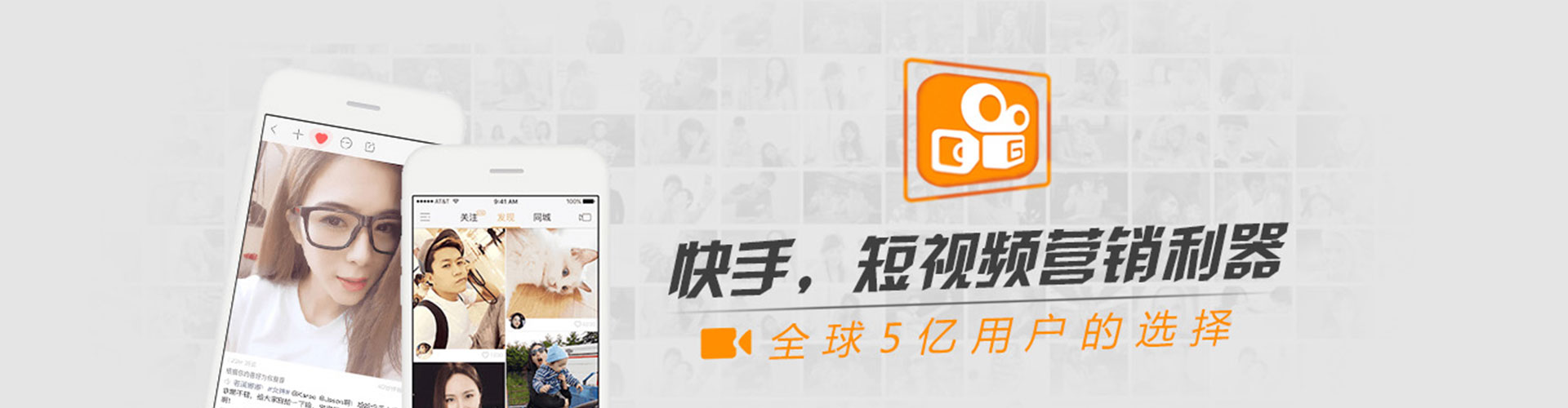 宜兰竞价开户推广